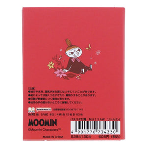 パタパタふせん（リトルミイ）S2841304 - MOOMIN SHOP