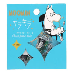 000000074360-01-l_240x.jpg?v=