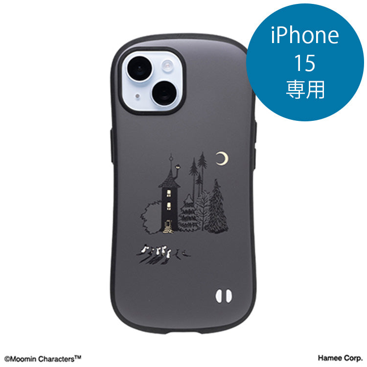 iFace First Classケース【iPhone 15対応】（くすみブラック/ムーンライト）41-966082