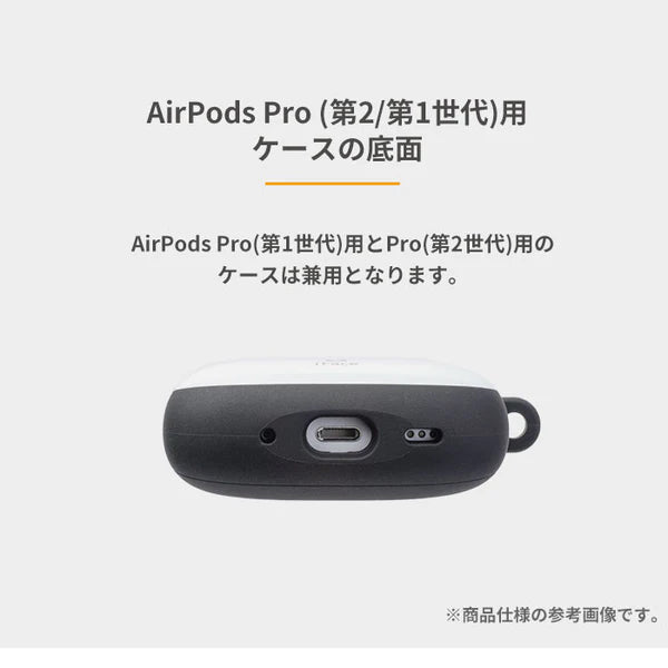 iFace First Classケース【AirPods Pro（第2/1世代）対応】（くすみピンク/リトルミイときょうだい）41-966136