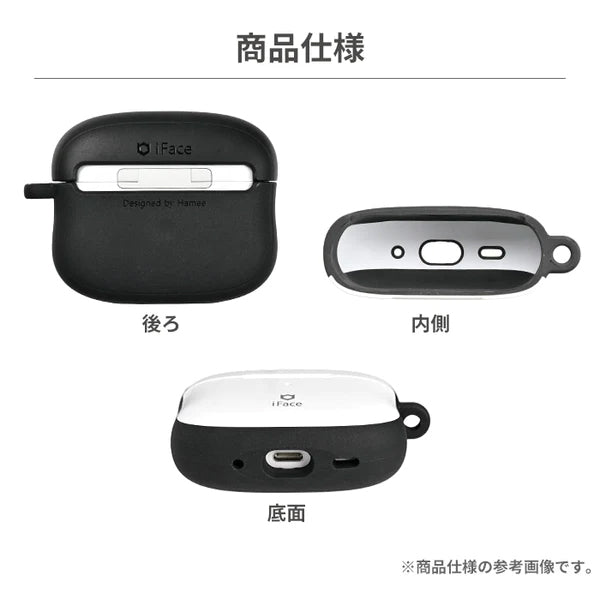 iFace First Classケース【AirPods Pro（第2/1世代）対応】（くすみピンク/リトルミイときょうだい）41-966136