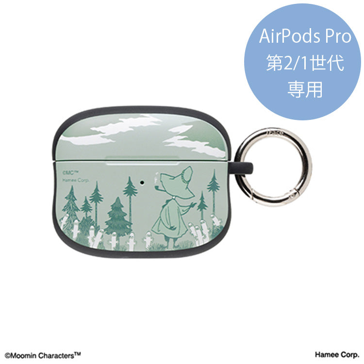 iFace First Class 保护壳 [兼容 AirPods Pro（第 2 代/第 1 代）]（暗绿色/Snufkin）41-966143