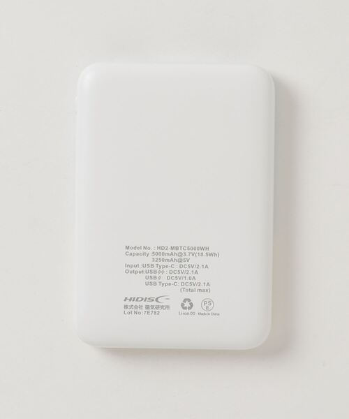 モバイル充電器5000mAh(マーチ)360-969106【航空便不可】