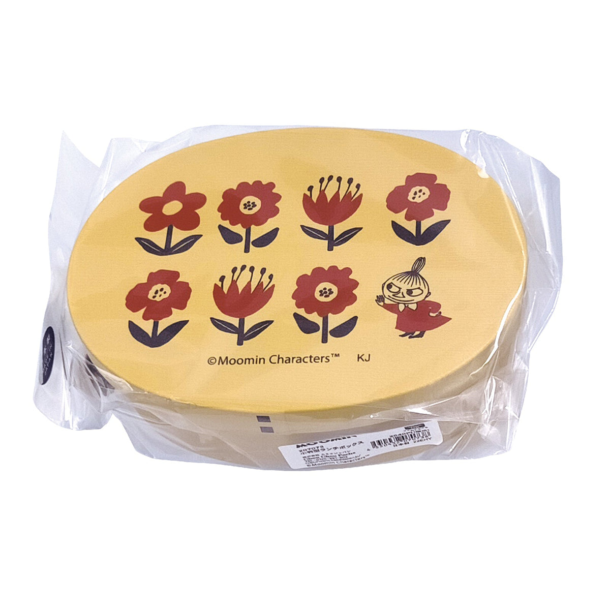 小判型ランチボックス（クッカ）207073