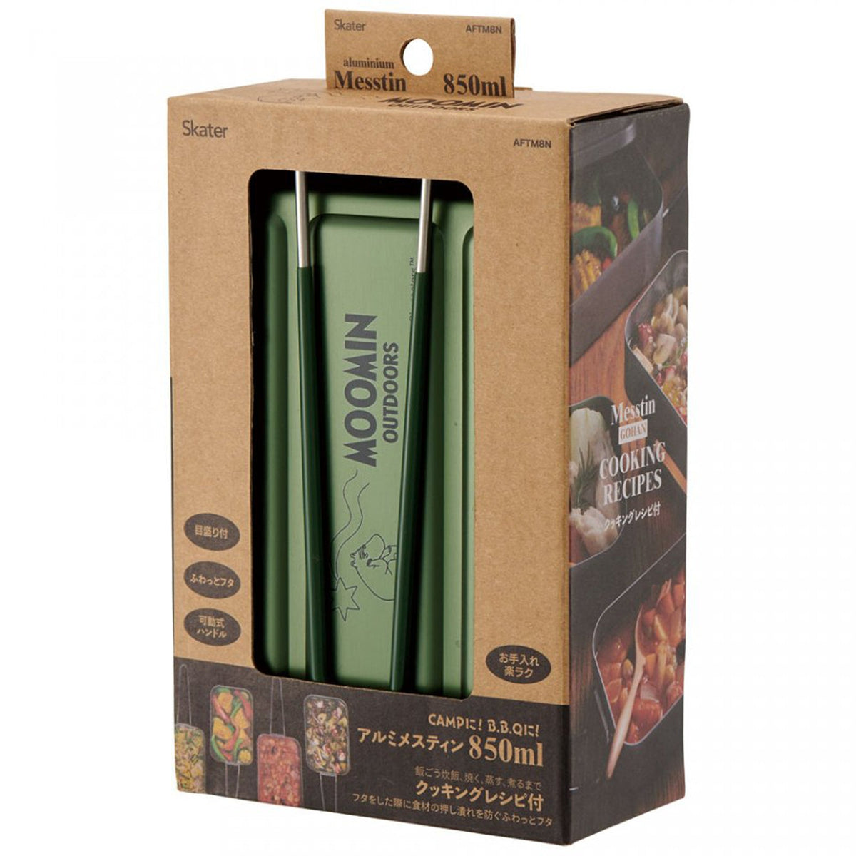 铝染色剂 850ml (姆明户外) AFTM8