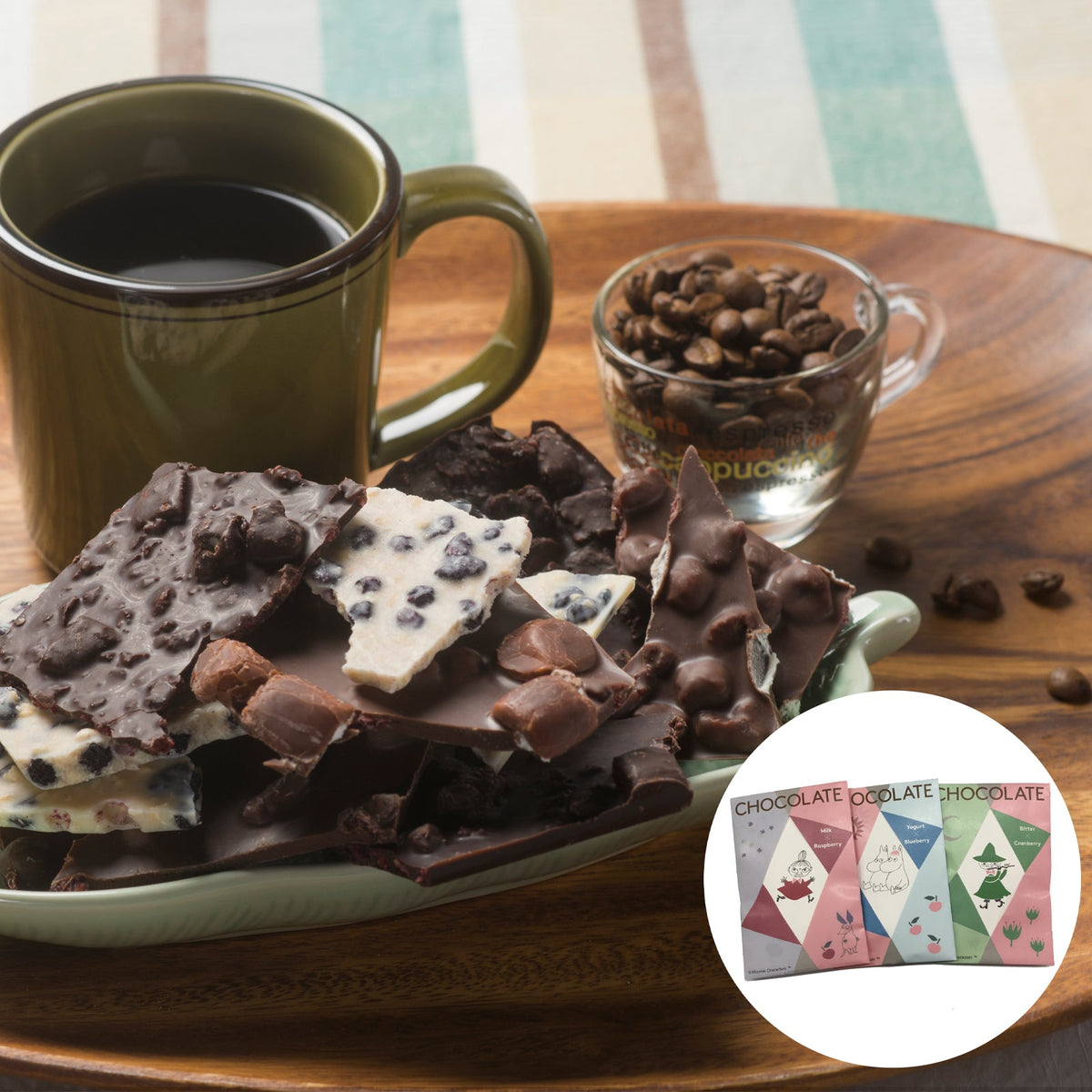 ベリーチョコレート（ビター×クランベリー）※