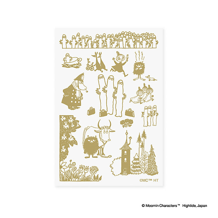 HIGHTIDE 転写シール（ニョロニョロ）